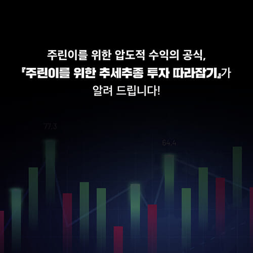 카드뉴스1