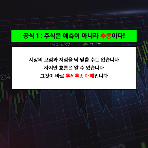 카드뉴스2