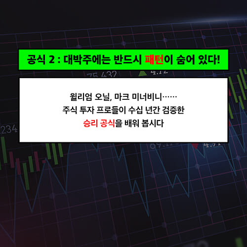 카드뉴스3