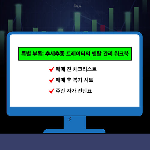 카드뉴스5
