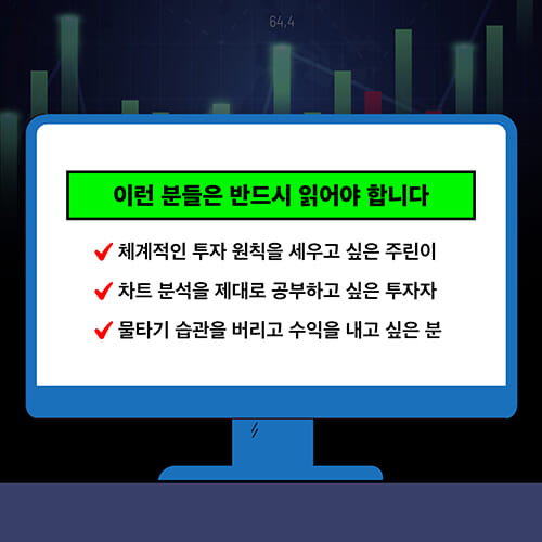 카드뉴스6