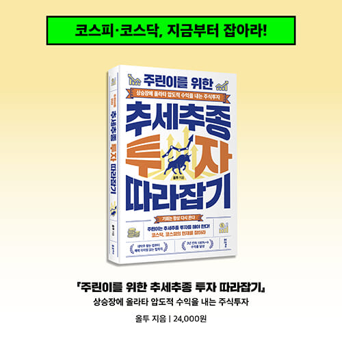 카드뉴스7