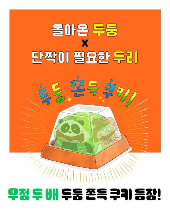 카드뉴스10