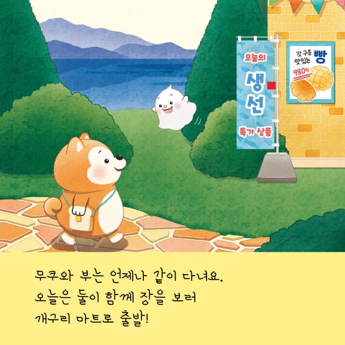 카드뉴스1