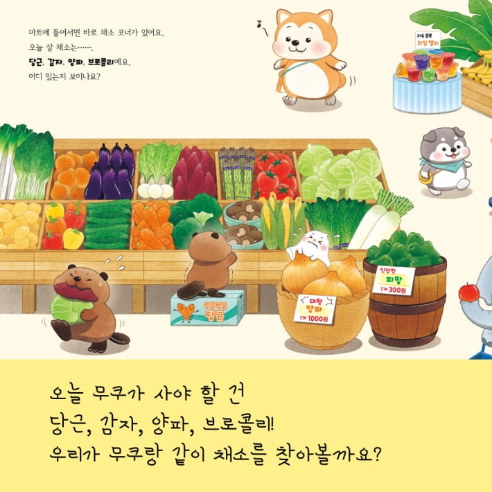 카드뉴스2