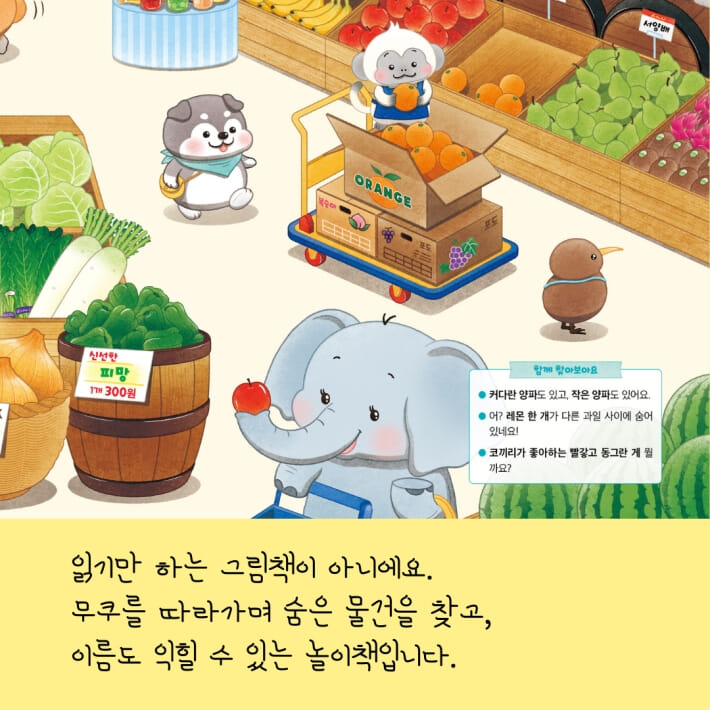 카드뉴스3