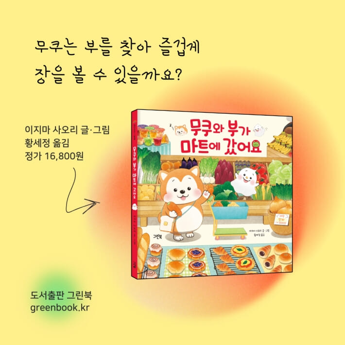 카드뉴스5