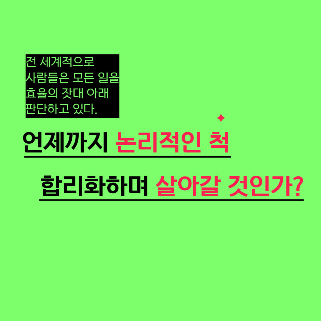 카드뉴스0