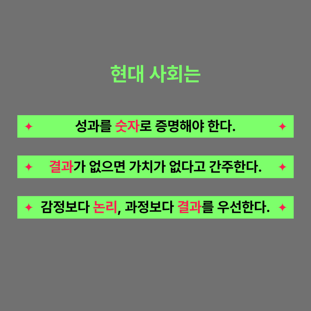 카드뉴스1