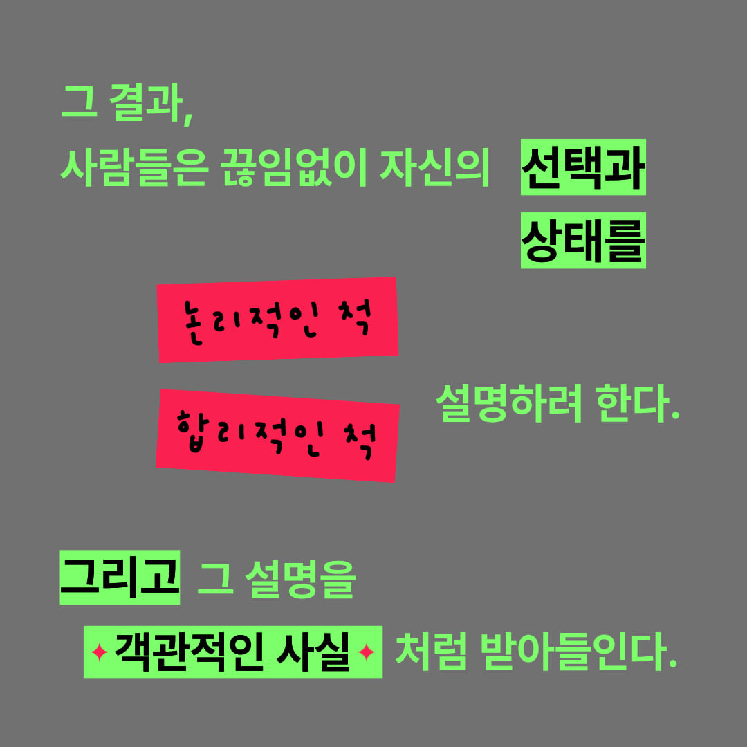 카드뉴스3