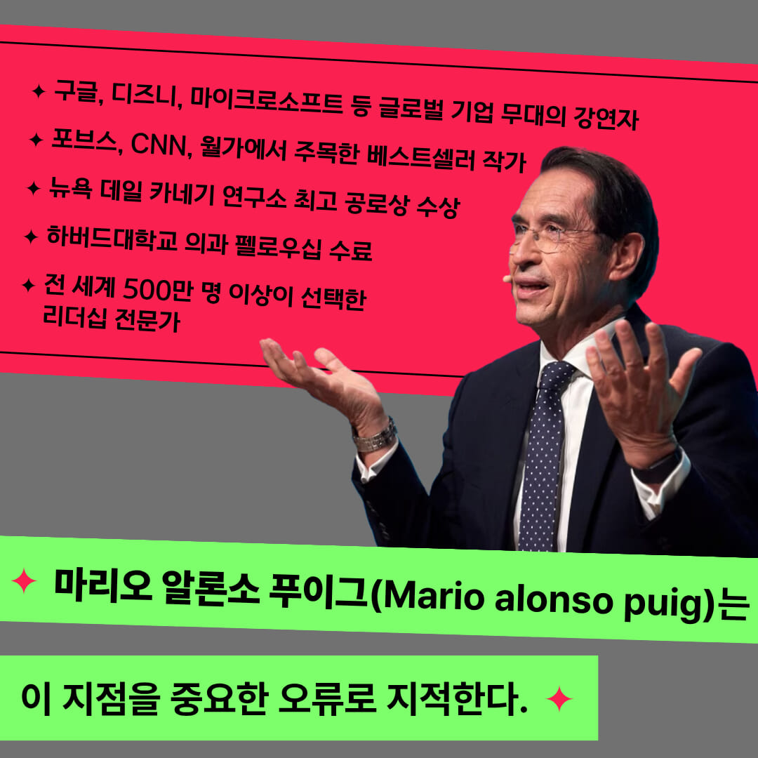 카드뉴스4