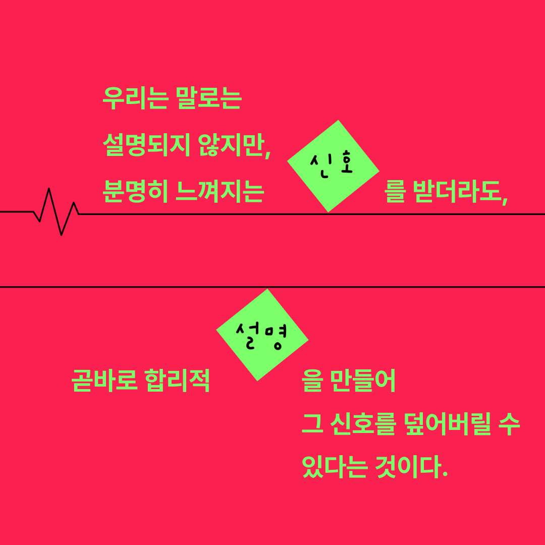 카드뉴스5