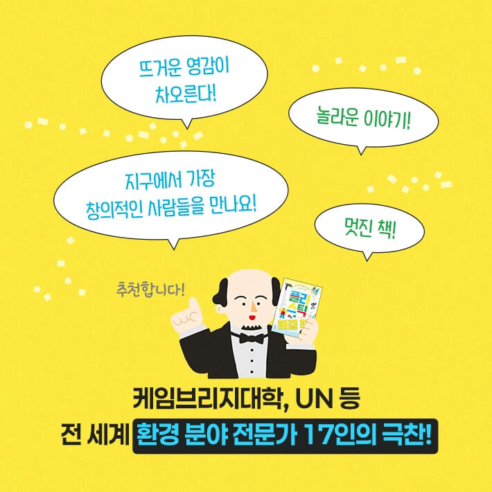 카드뉴스1