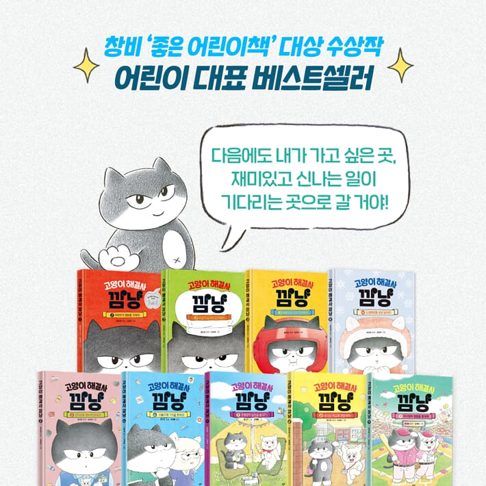 카드뉴스9