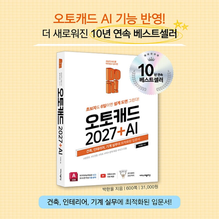 카드뉴스1