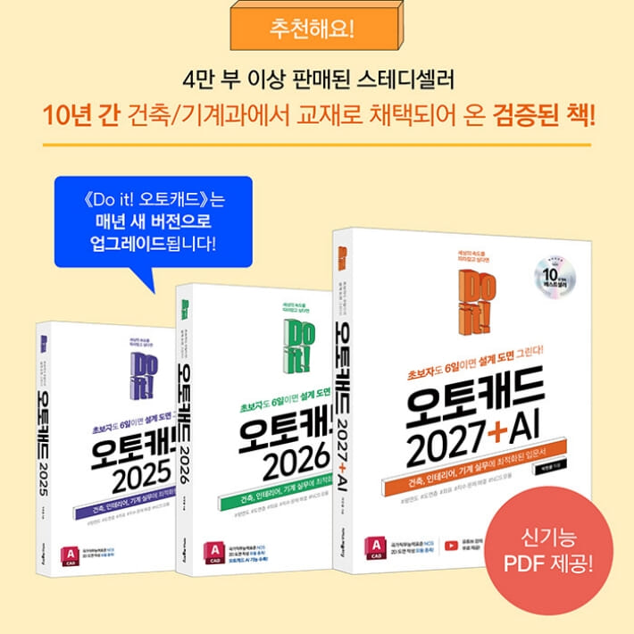 카드뉴스8