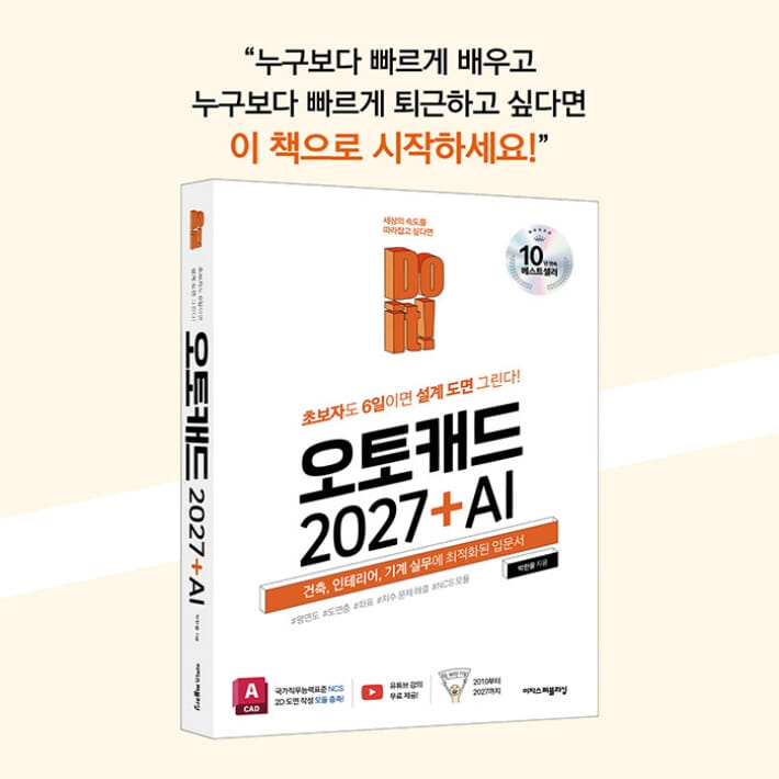 카드뉴스10