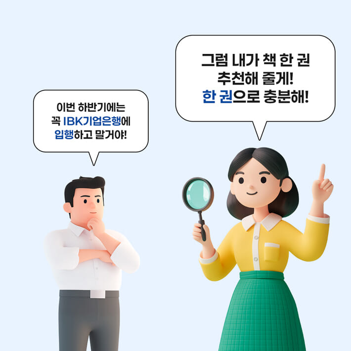 카드뉴스0