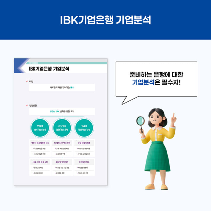 카드뉴스1