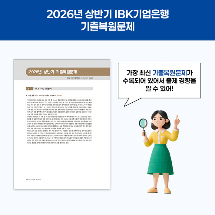 카드뉴스2