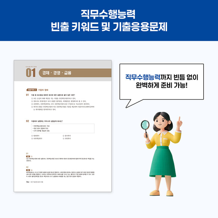 카드뉴스4