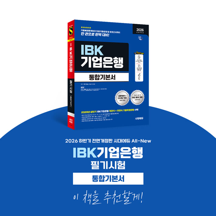 카드뉴스7
