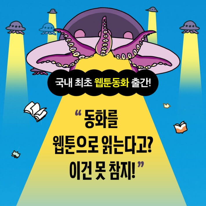 카드뉴스0