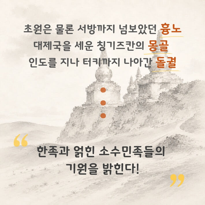 카드뉴스2