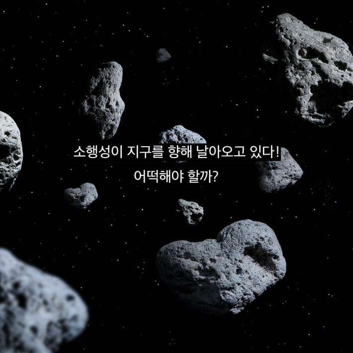 카드뉴스0