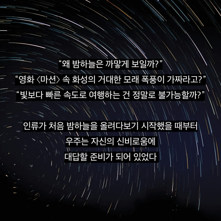 카드뉴스3