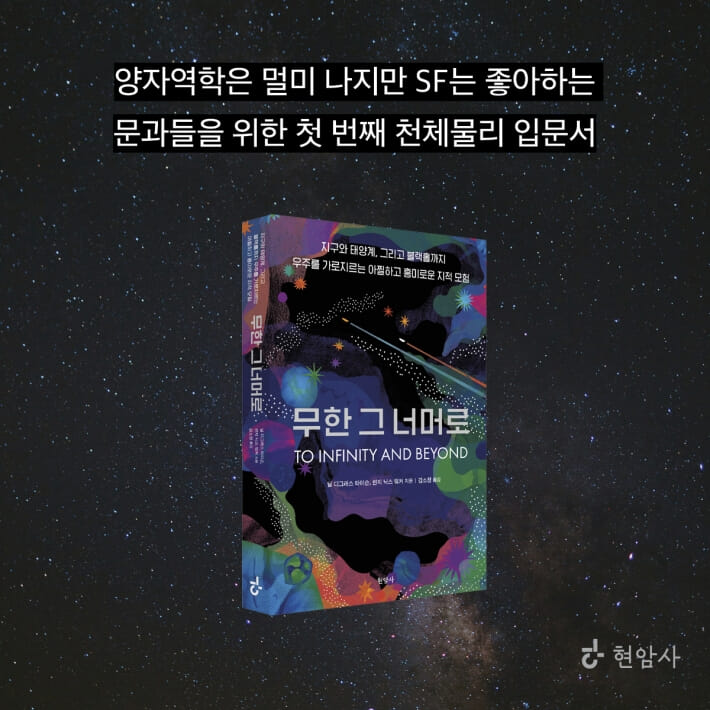 카드뉴스7