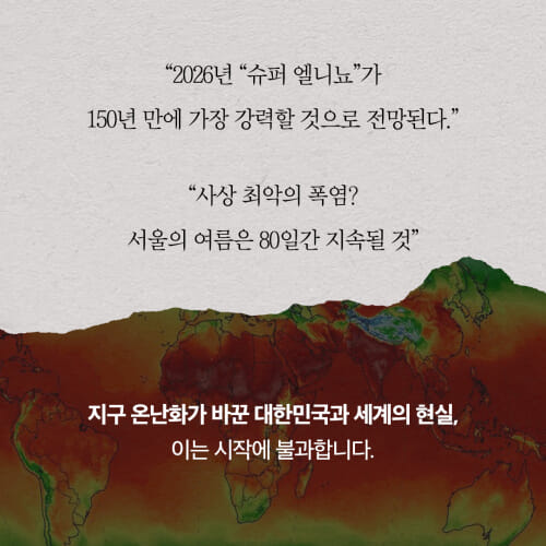 카드뉴스0