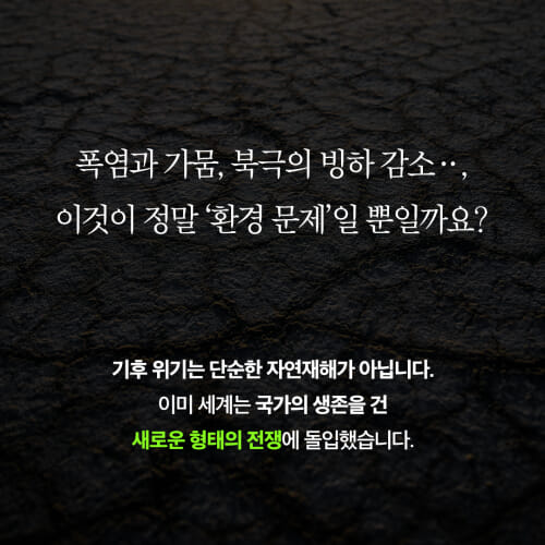 카드뉴스1