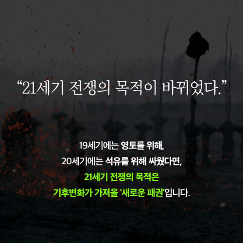 카드뉴스2