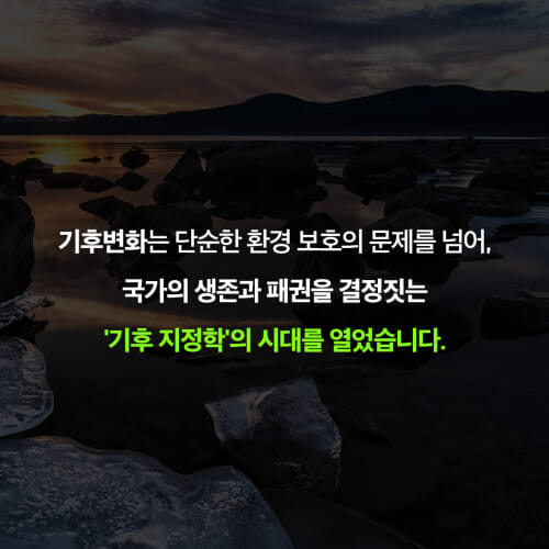 카드뉴스3