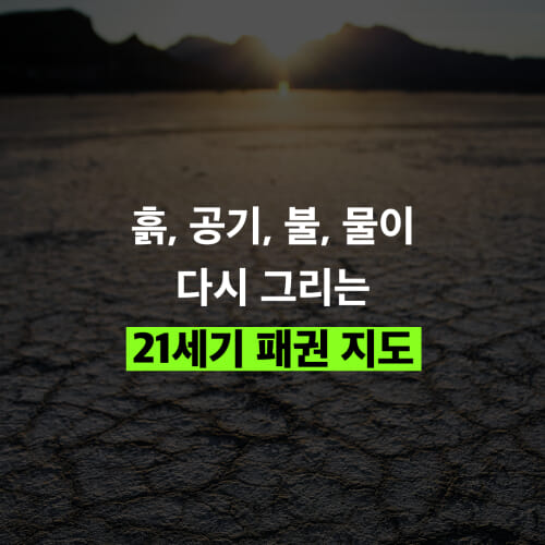 카드뉴스5
