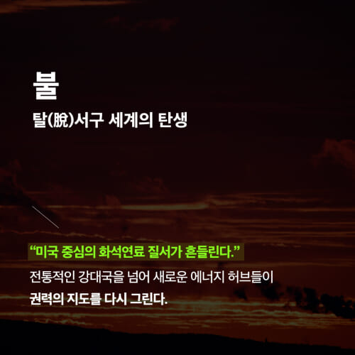 카드뉴스8