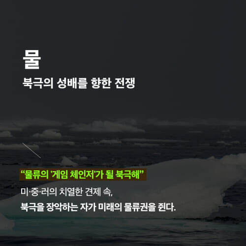 카드뉴스9