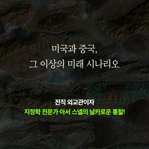 카드뉴스10