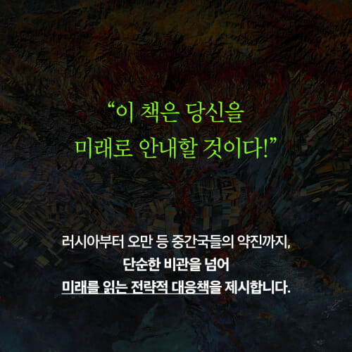카드뉴스11