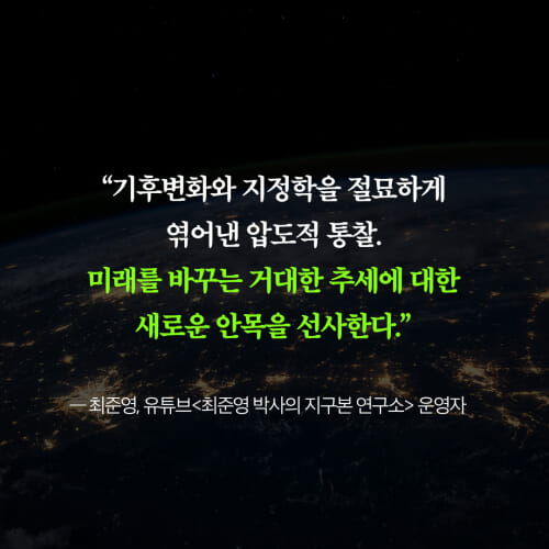 카드뉴스12