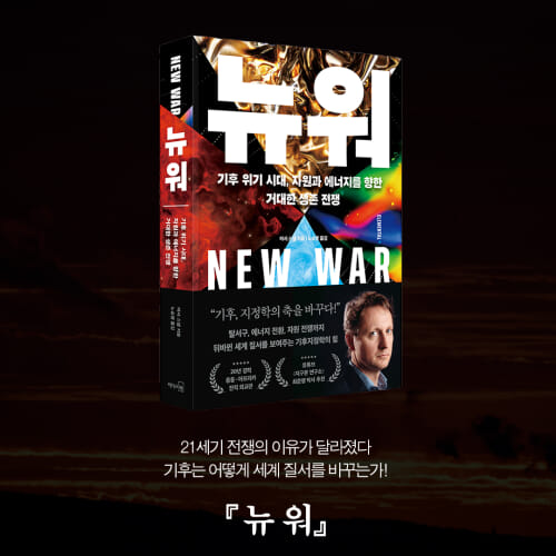카드뉴스13