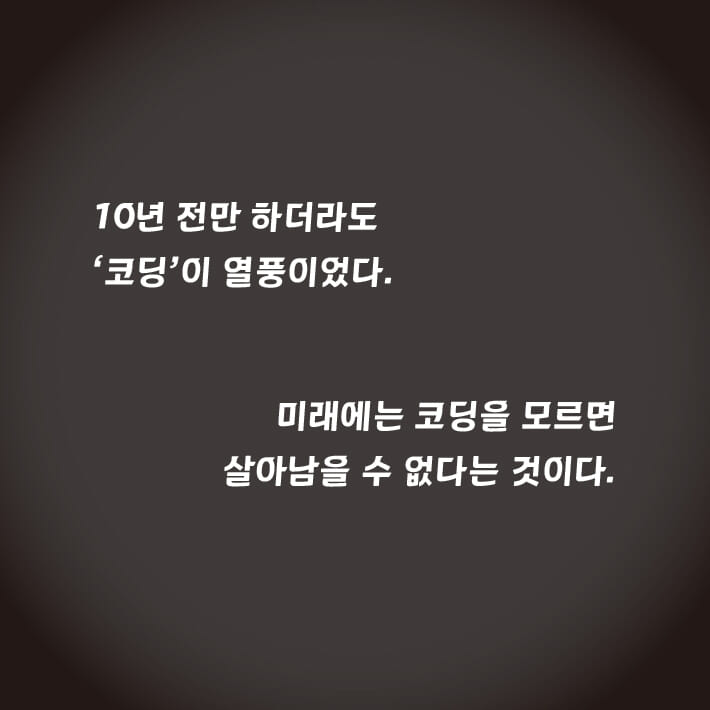 카드뉴스1