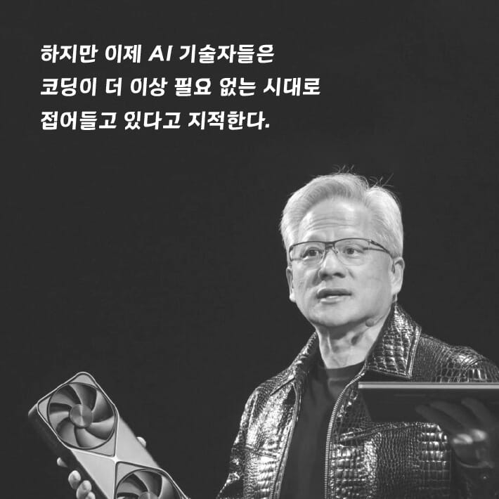 카드뉴스2