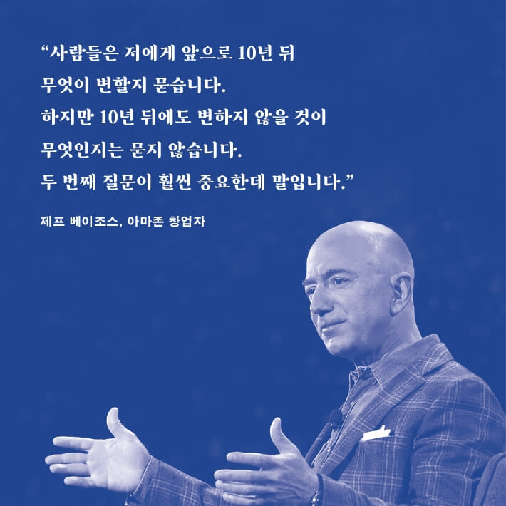 카드뉴스6