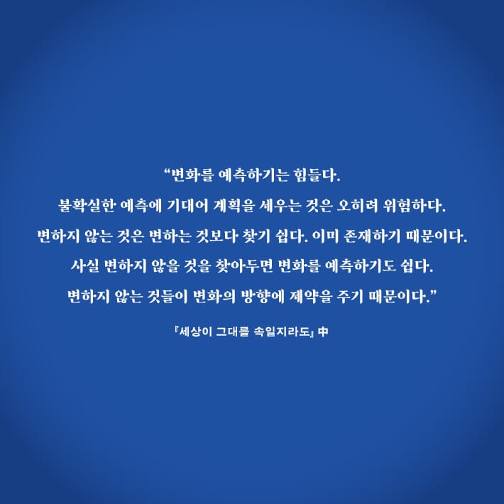 카드뉴스7