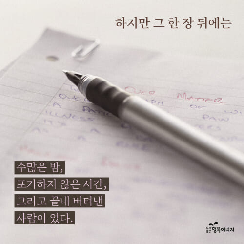카드뉴스1