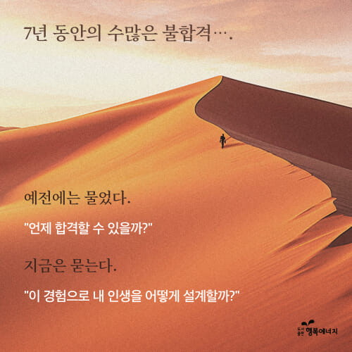 카드뉴스2