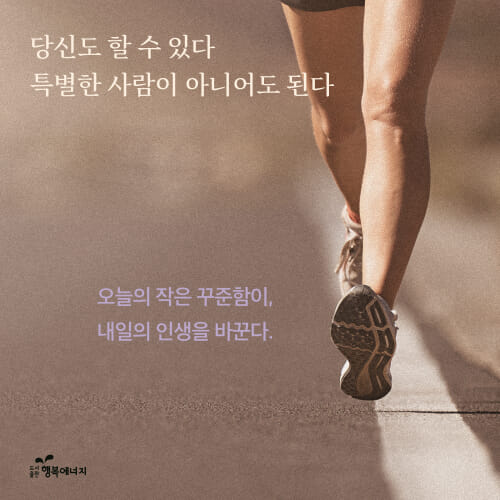 카드뉴스4