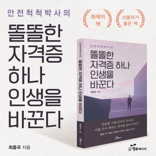 카드뉴스5